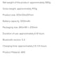 PRE ORDER Parlante Stitch